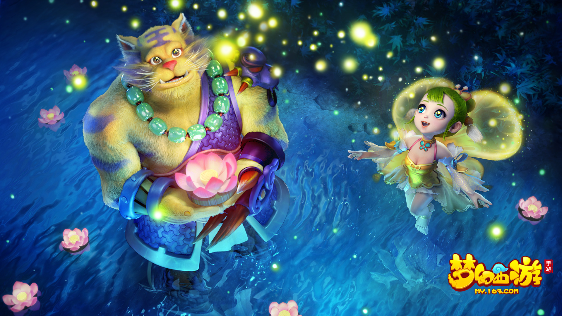 在近日的体 在近日的体