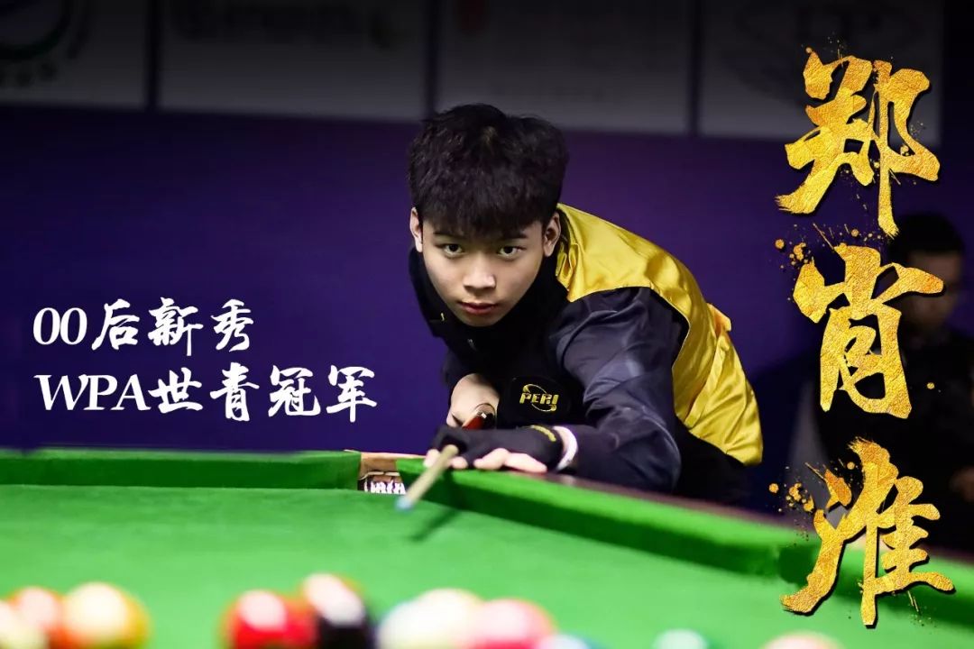 炼出了一种 炼出了一种