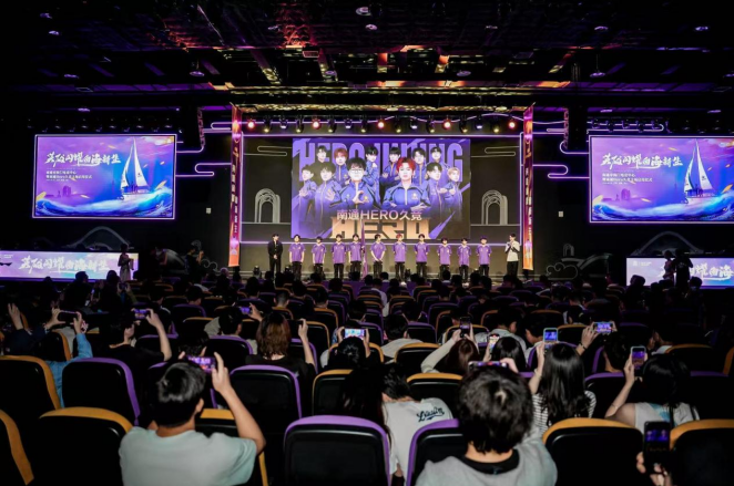 这一赛事的 这一赛事的