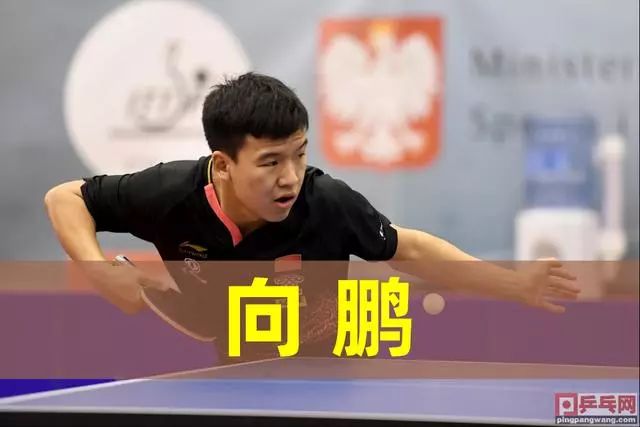 的比赛节奏 的比赛节奏