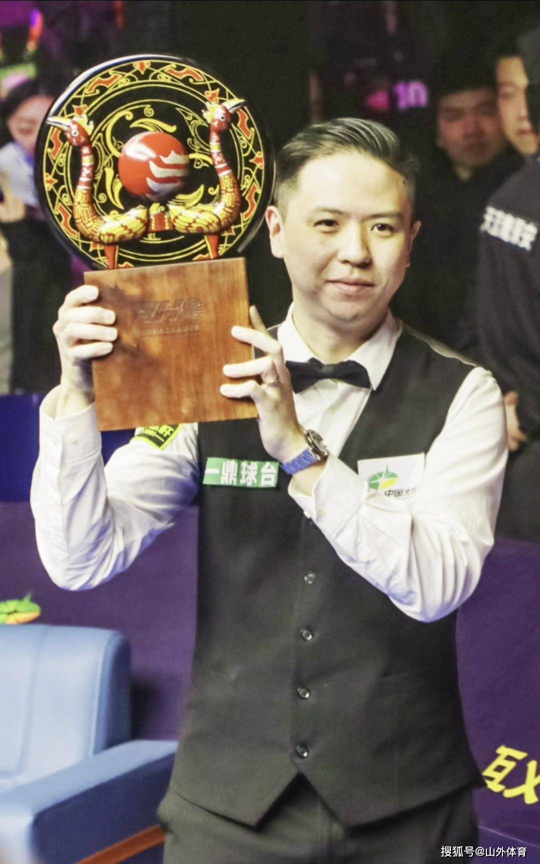 看看德怀特 看看德怀特