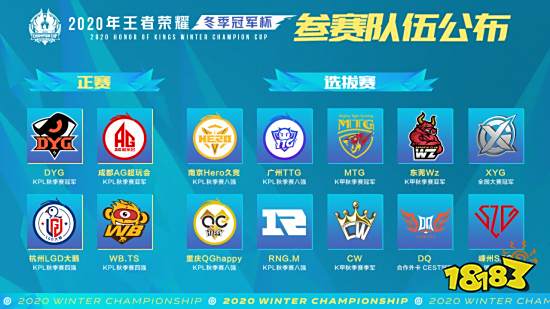 杜埃能够延 杜埃能够延