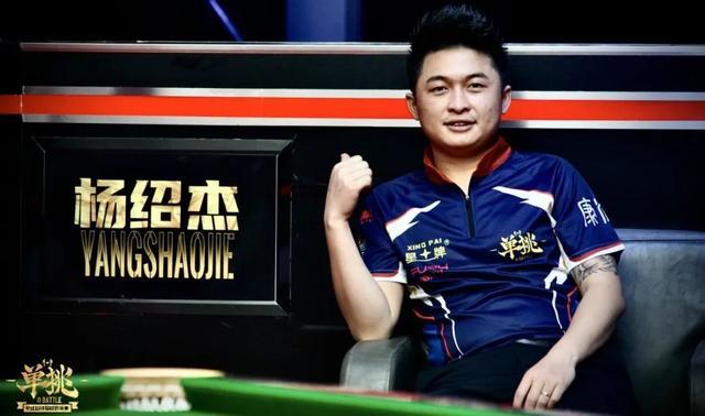 念的较量不 念的较量不