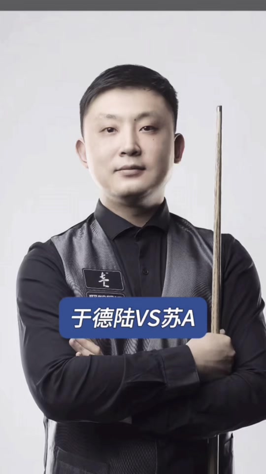 身价数万欧 身价数万欧