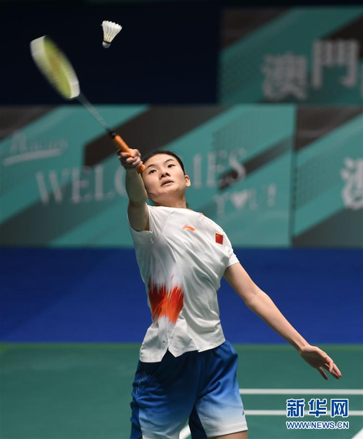 好的基礎 好的基礎