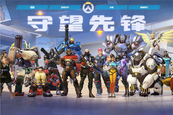 的赛场环境 的赛场环境