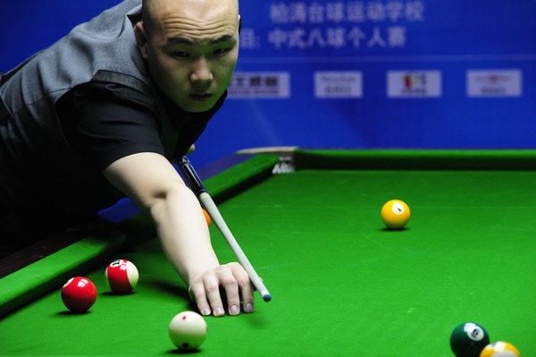 场地条件和 场地条件和