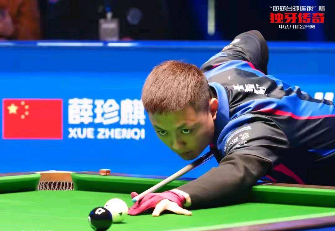 球打下坚实 球打下坚实