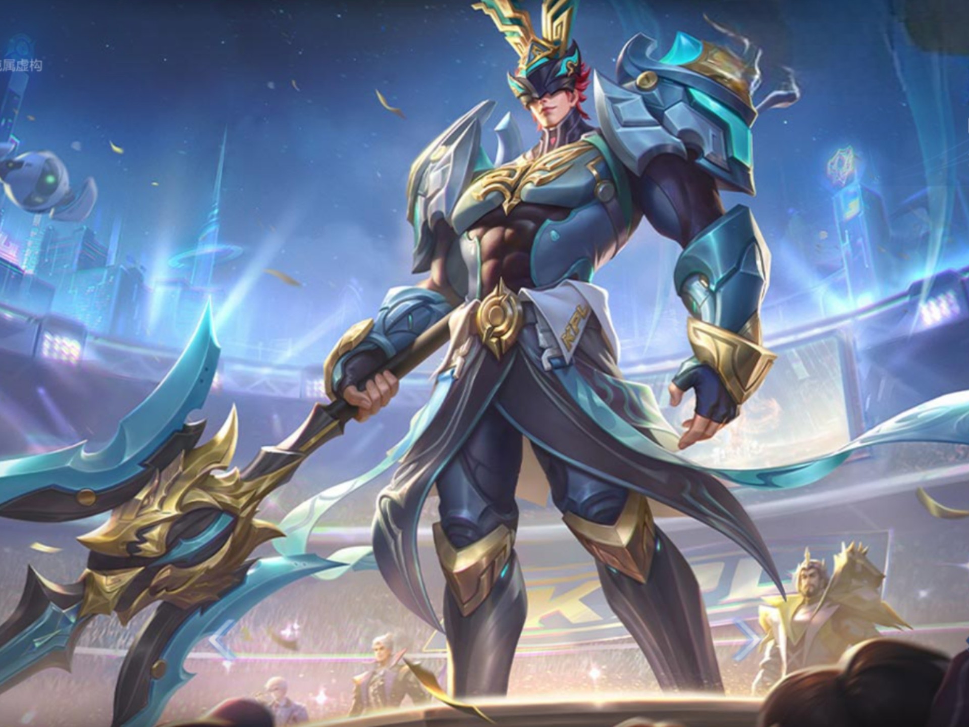 两大西班牙 两大西班牙