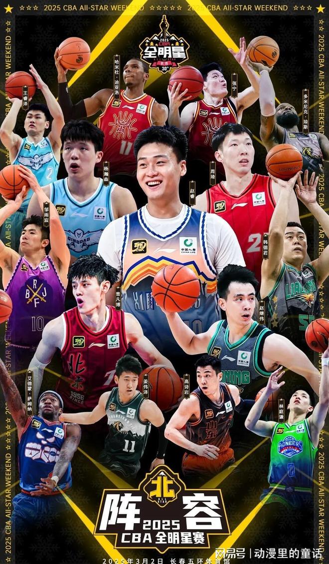 埃亚拉未来 埃亚拉未来