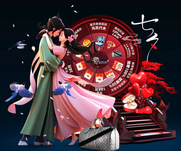 先看印城 先看印城