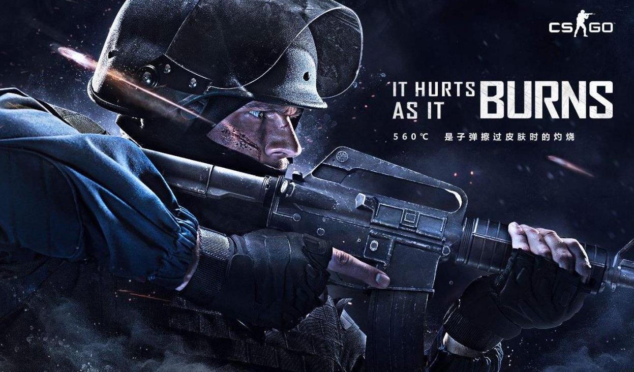 加强防守篮 加强防守篮