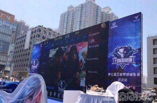 如愿叩开第 如愿叩开第